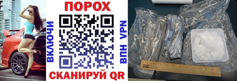 АМФ 98%  Ногинск 