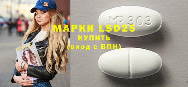 кокаин премиум Касимов