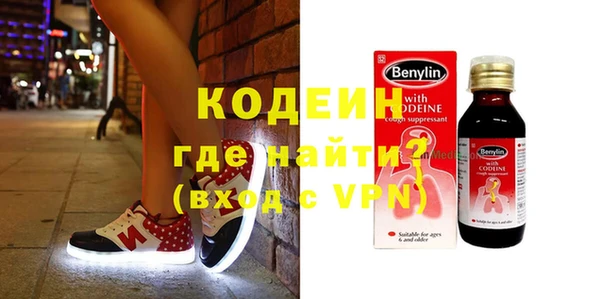 кокаин перу Карталы