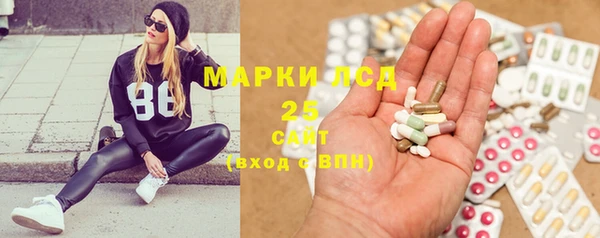 кокаин перу Карталы