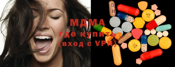 кокаин перу Карталы