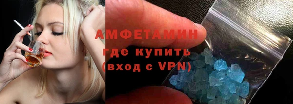 кокаин перу Карталы