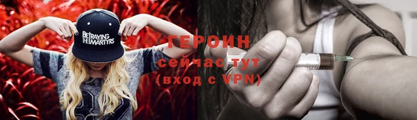 кокаин перу Карталы