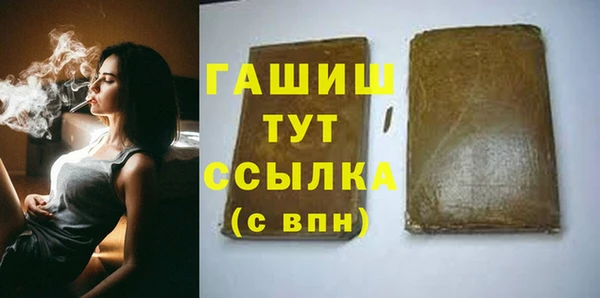 кокаин премиум Касимов
