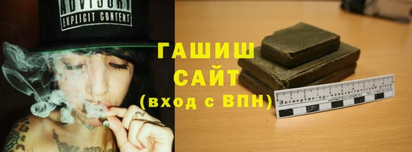 кокаин перу Карталы