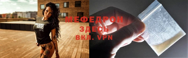 кокаин премиум Касимов