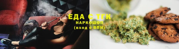кокаин премиум Касимов