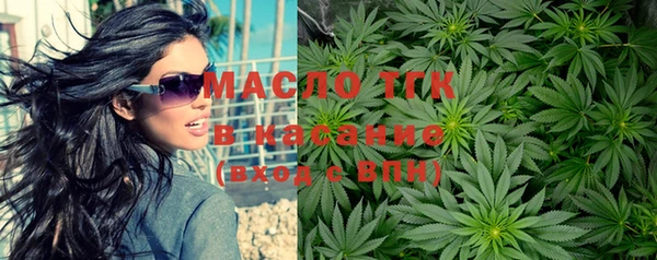 прущая мука Карпинск