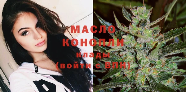 прущая мука Карпинск