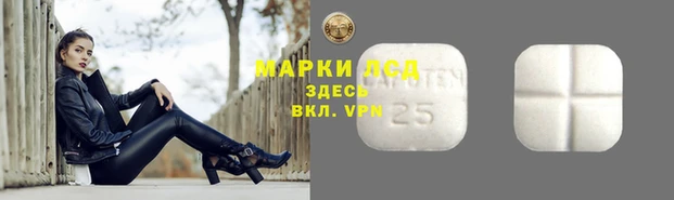 кокаин премиум Касимов