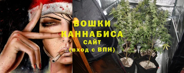кокаин премиум Касимов