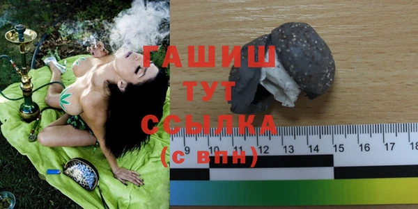 кокаин перу Карталы