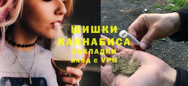 кокаин перу Карталы