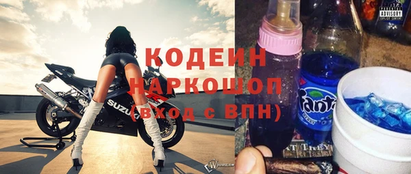 прущая мука Карпинск