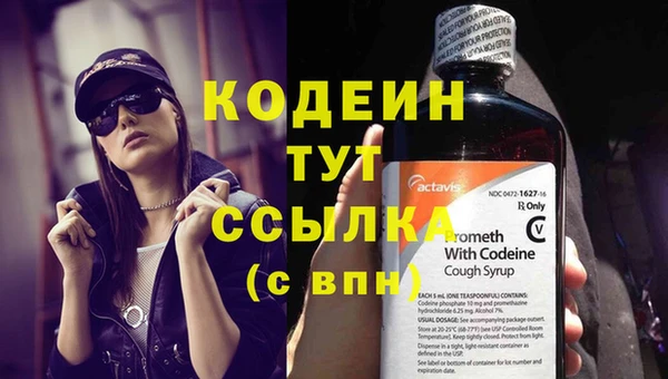 кокаин перу Карталы