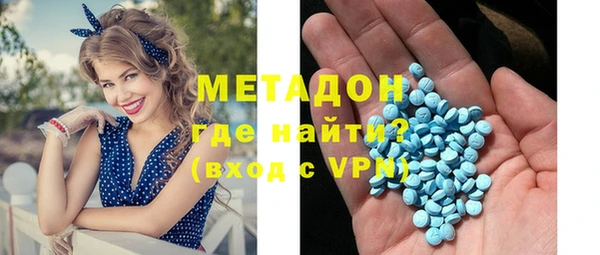 кокаин перу Карталы