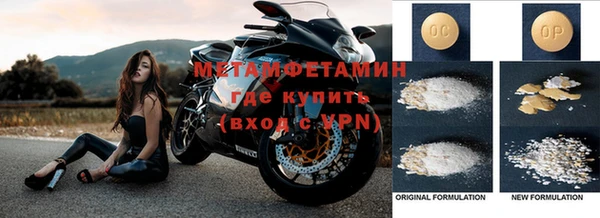 кокаин перу Карталы