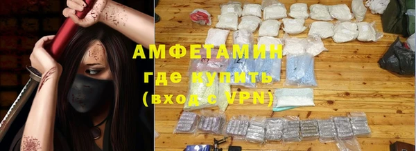 кокаин перу Карталы
