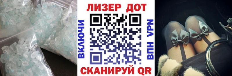 как найти закладки  Ногинск  ЛСД экстази кислота 